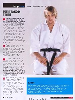 Mens Health Украина 2010 12, страница 32